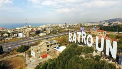 Batroun