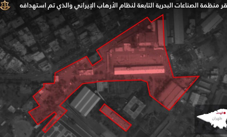 D8 A5 D98 AD8 B1 D8 A7 D986 D8 A7 D984 D8 ACD98 AD8 B4 D8 A7 D984 D8 A5 D8 B3 D8 B1 D8 A7 D8 A6 D98 AD984 D98 A1