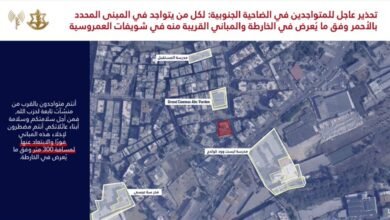 Doc P913898639089361493244433