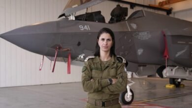 Algysh Alasrayyly Tayr F35