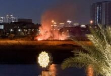 Alsfar Alamyrky Fy Bghdad