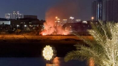 Alsfar Alamyrky Fy Bghdad