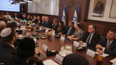 Israeli War Cabinet