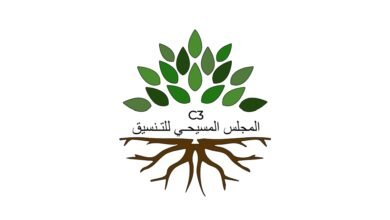 Mgls Altnsyk Almsyhy