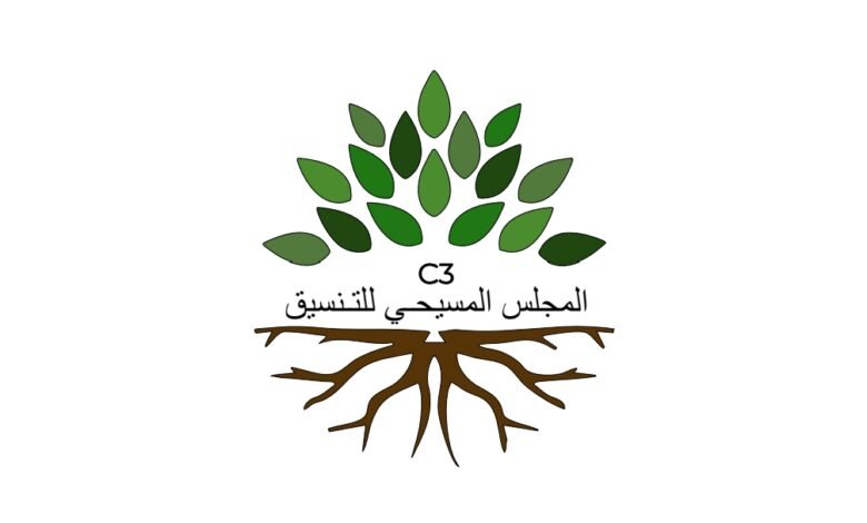 Mgls Altnsyk Almsyhy