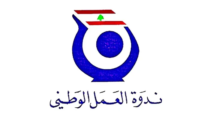 Ndo Alaaml Alotny