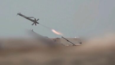 Slah Ayrany Tayr Hrby