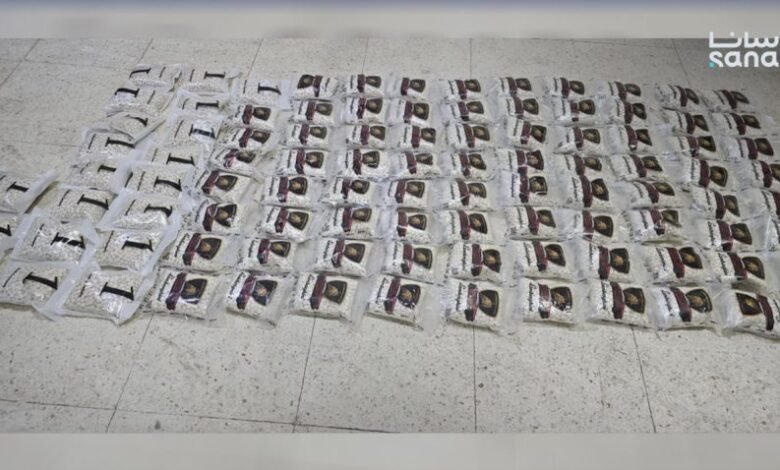 Sorya Thryb Alkbtaghon