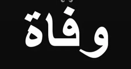 409aa9504ce6c99f9da0906349eb07ac