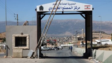 People Walk At Masnaa Border Crossing Between Lebanon And Syria