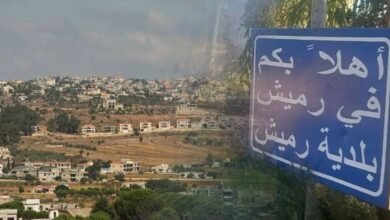 Whats App Image At 6.48.22 PM