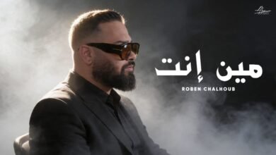 Whats App Image At 10.08.08 AM