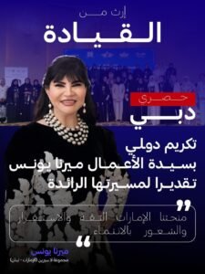 Whats App Image At 10.08.47 AM (1)