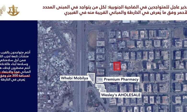 Whats App Image20260405at112754 AM