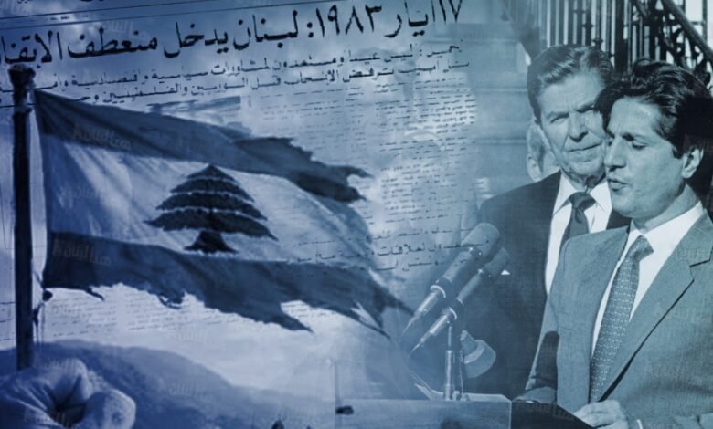 Whats App Image20260427at113211 PM1