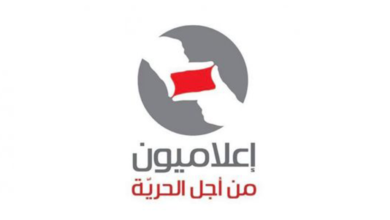Aaalamyon Mn Agl Alhry