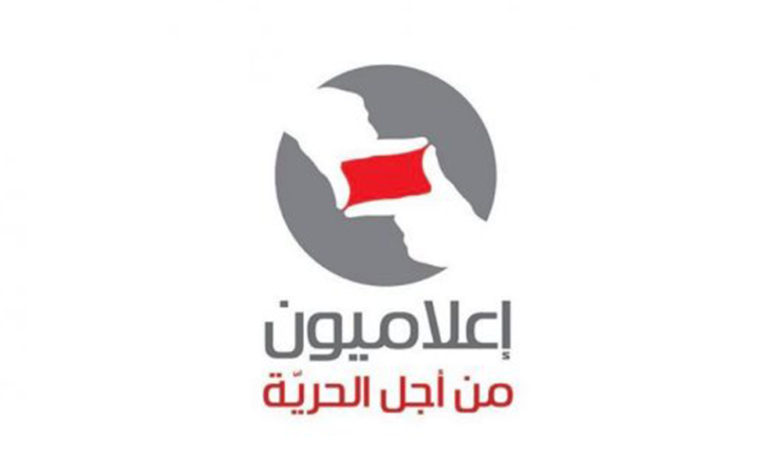 Aaalamyon Mn Agl Alhry
