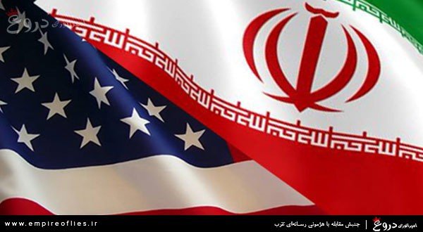 Aalm Ayran Amyrka (1)