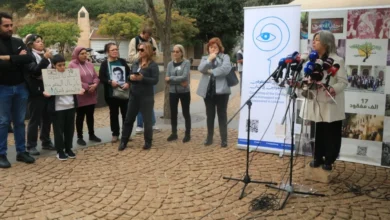 Ahaly Almfkodyn Fy Lbnan