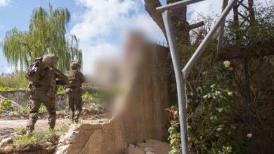 Algysh Alasrayyly Bnt Gbyll