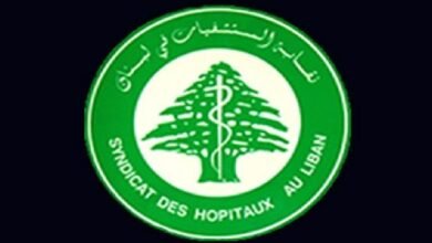 Almstshfyat