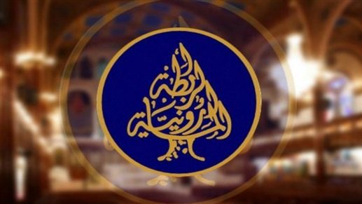 Alrabt Almarony