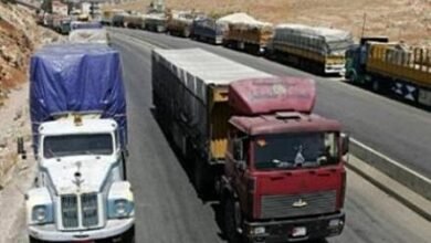 Alshahnat Alaaaml Baltranzyt