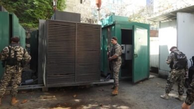 Amn Aldol Golat Kshf Aal Almoldat Alkhrbayy