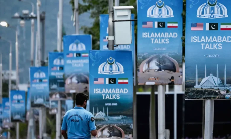 Aslam Abad Almfaodat