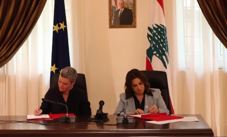 Hb Mn Alathad Alaoroby Lozar Alshoon