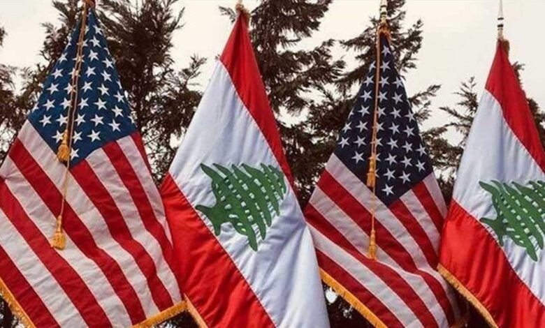 Lbnan Alolayat Almthd