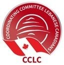 Lgn Altnsyk Allbnany Alkndy