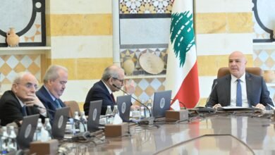 Mgls Alozraaa Baabda