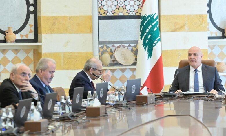 Mgls Alozraaa Baabda