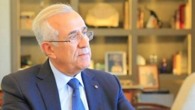 Myshal Slyman Sor Gdyd