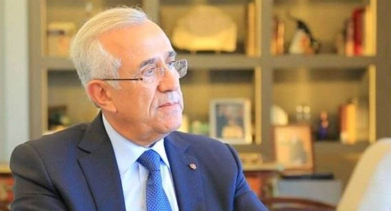 Myshal Slyman Sor Gdyd