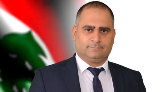 Shrbl Msaad
