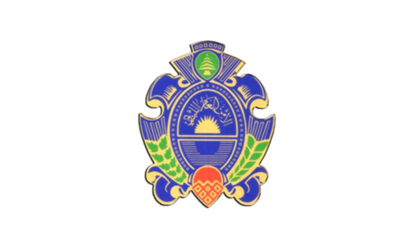 الأمنالعام