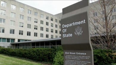 وزارةالخارجيةالأميركية