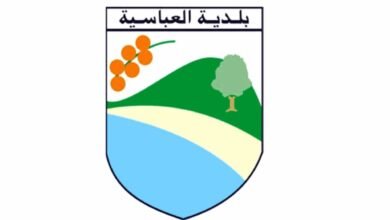 Whats App Image20260513at100816 AM