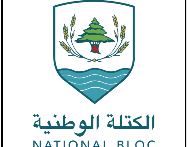 Alktl Alotny (1)