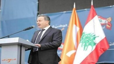 Alnayb Asaad Drgham