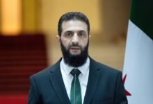 Alshraa