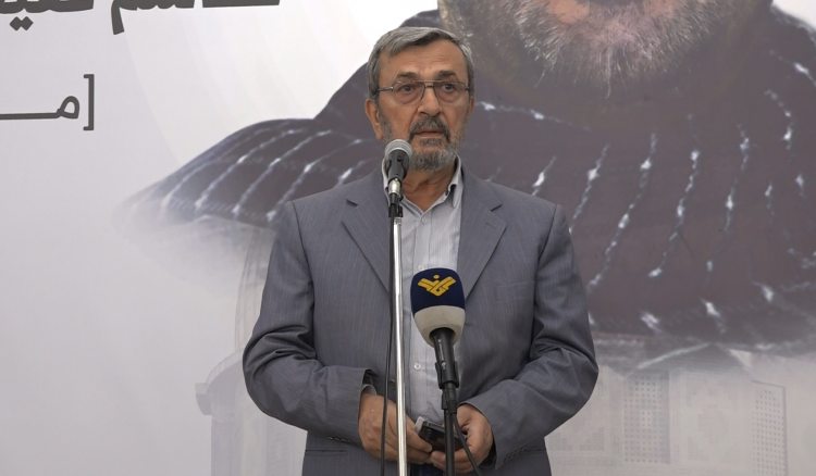 Hsn Aazaldyn