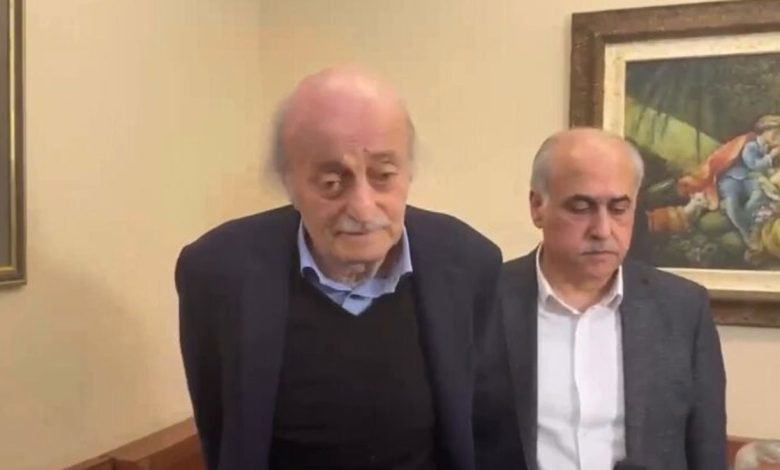Joumblat Abihesen 780×470