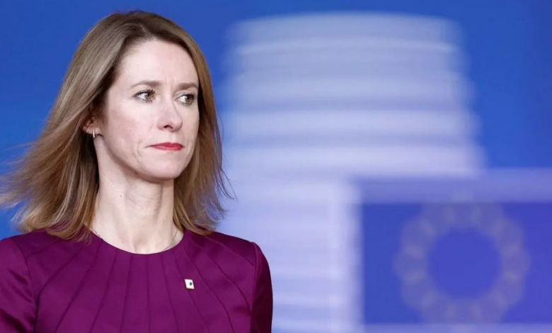 Kaya Kalas