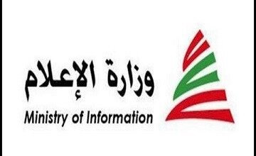 Ozar Alaaalam