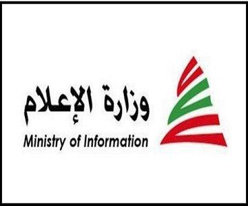 Ozar Alaaalam