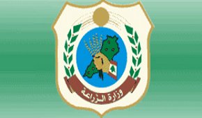 Ozar Alzraaa