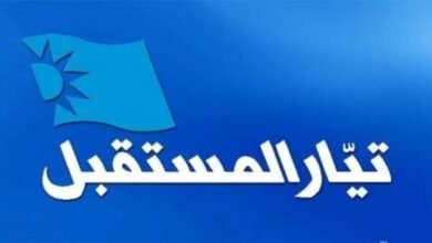 Tyar Almstkbl (1)